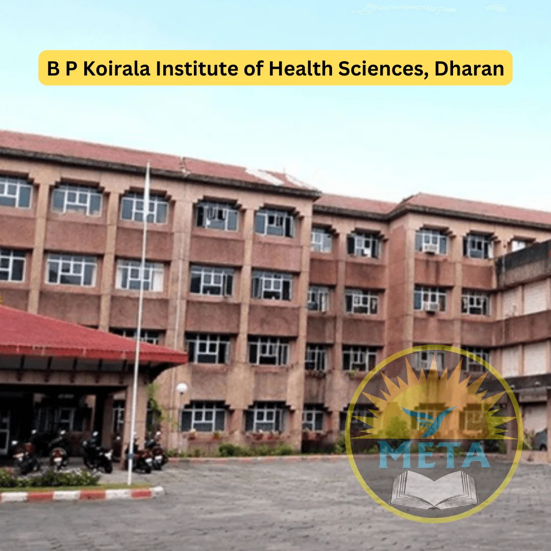 B-P-Koirala-Institute-of-Health-Sciences-Dharan-1