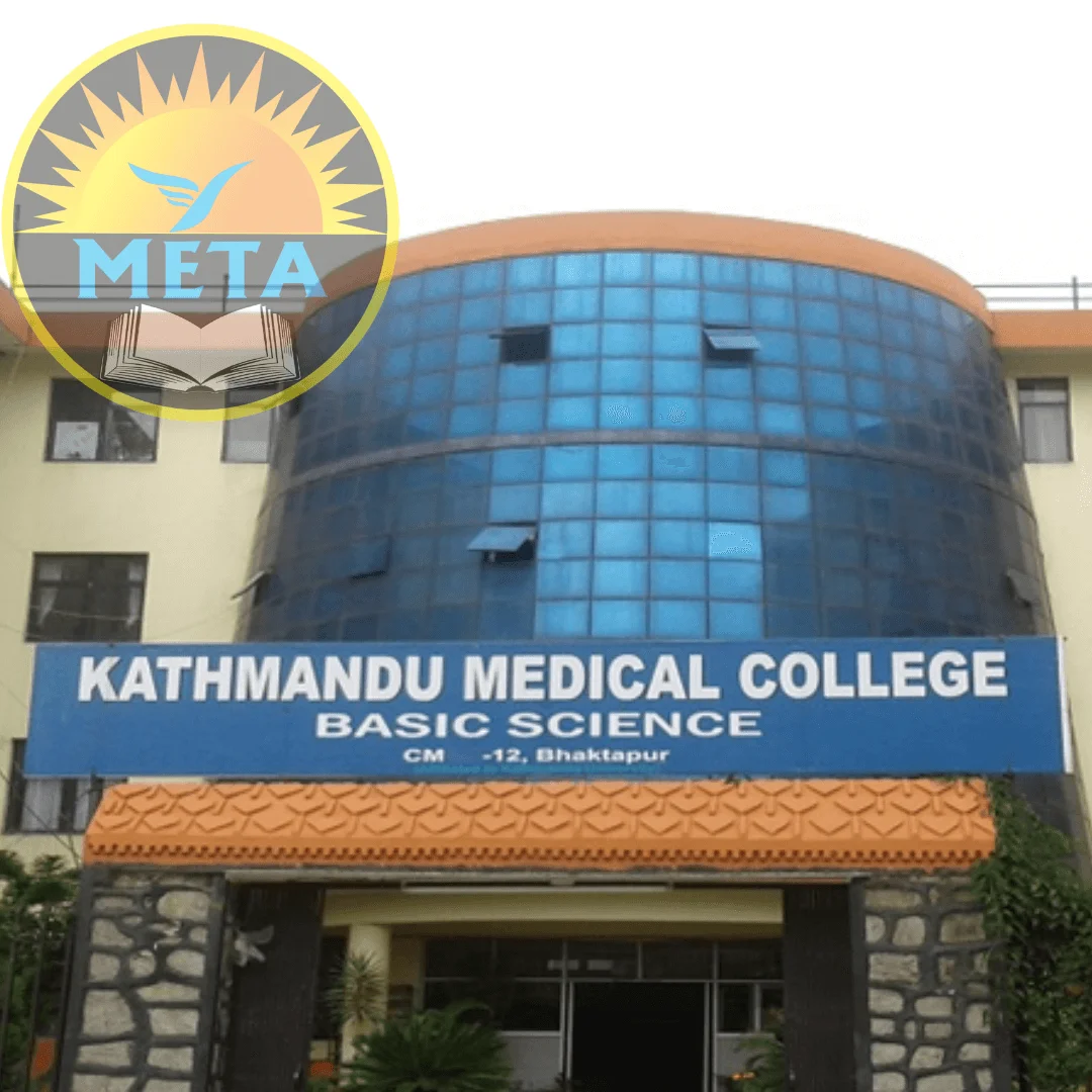 Kathmandu-Medical-College-Kathmandu-1