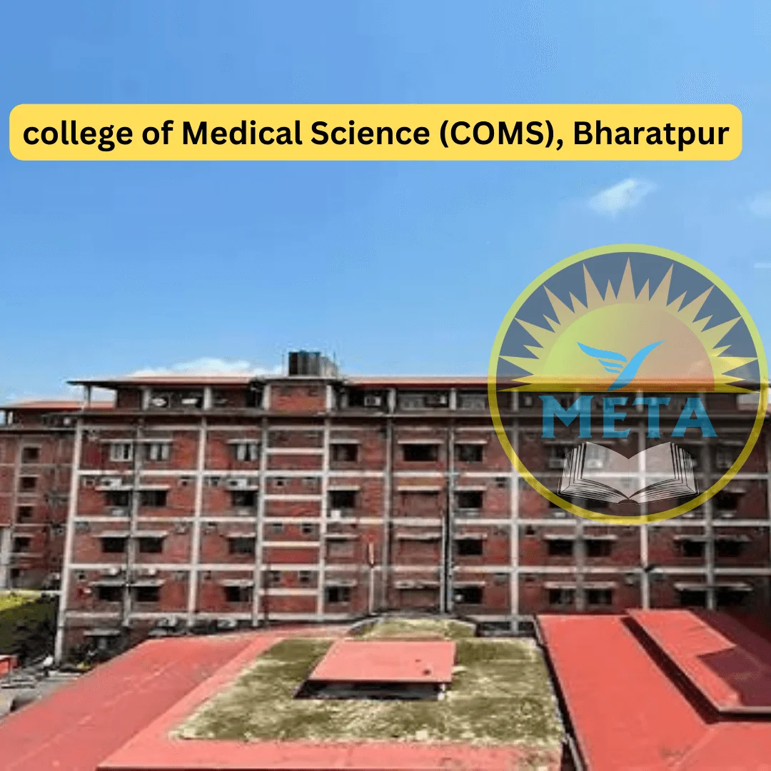 college-of-Medical-Science-COMS-Bharatpur