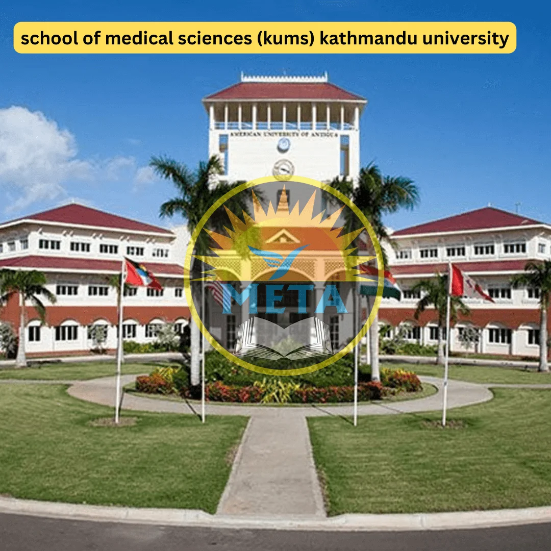 school-of-medical-sciences-kums-kathmandu-university (1)