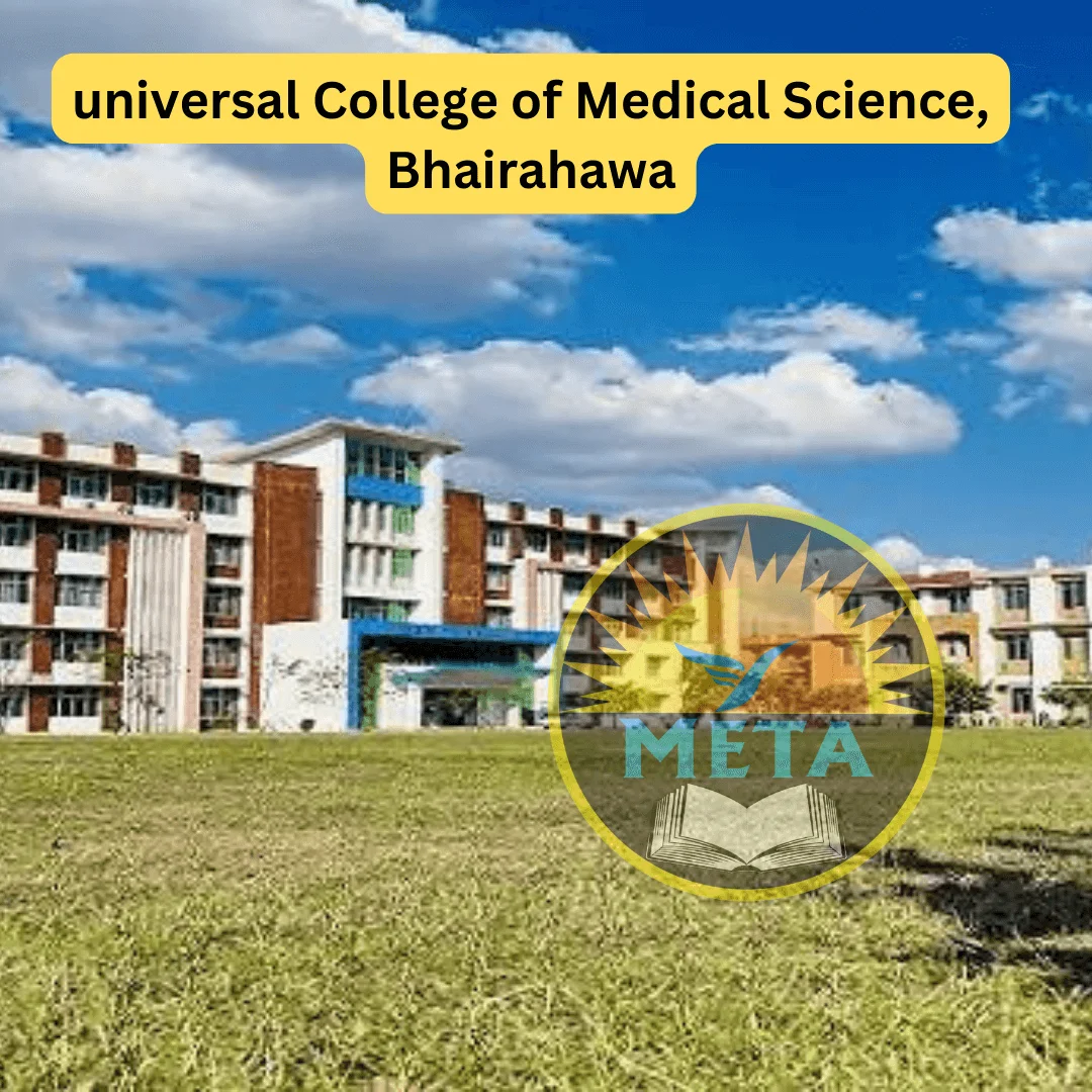 universal-College-of-Medical-Science-Bhairahawa